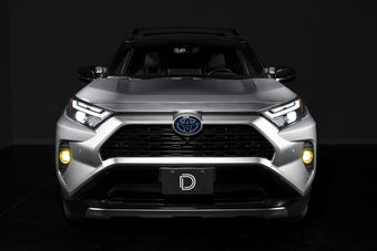 compare product Diode Dynamics Elite Series Fog Lamps for 2022-2025 Toyota RAV4 (pair)