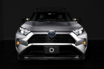 compare product Diode Dynamics SS3 LED Fog Light Kit for 2022-2025 Toyota RAV4