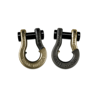 Jowl® SxS Recovery Split Shackle® 1/2