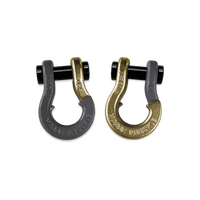 Jowl® SxS Recovery Split Shackle® 1/2