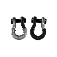 Jowl® SxS Recovery Split Shackle® 1/2