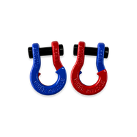 Jowl® SxS Recovery Split Shackle® 5/8