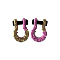 Jowl® SxS Recovery Split Shackle® 5/8