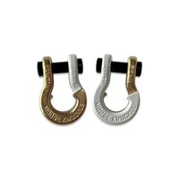Jowl® SxS Recovery Split Shackle® 5/8