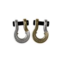 Jowl® SxS Recovery Split Shackle® 5/8