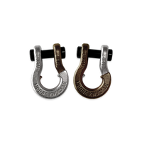 Jowl® SxS Recovery Split Shackle® 5/8