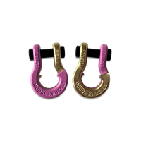 Jowl® SxS Recovery Split Shackle® 5/8