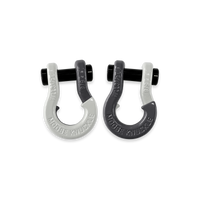 Jowl® SxS Recovery Split Shackle® 5/8
