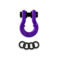 Jowl® SxS Recovery Split Shackle® 5/8