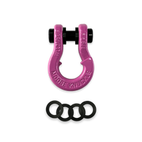 Jowl® SxS Recovery Split Shackle® 5/8