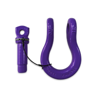 B'oh Recovery Spin Pin Shackle 3/4
