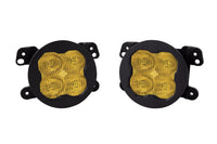 Diode Dynamics SS3 SAE Type M Fog Light Kit Diode Dynamics