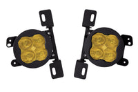Diode Dynamics SS3 SAE Type MR Fog Light Kit Diode Dynamics