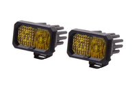 Diode Dynamics C2 1.0 SAE 2” LED Pods – Pair