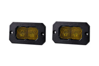 Diode Dynamics C2 1.0 SAE 2” Flush Mount LED Pods – Pair