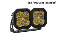 Diode Dynamics SS3 Dual-Pod Bracket Kit (Lights Not Included) Diode Dynamics