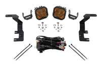 Diode Dynamics Stage Series Backlit Ditch Light Kit for 2015-2021 Chevrolet Colorado / 2015-2022 GMC Canyon Diode Dynamics