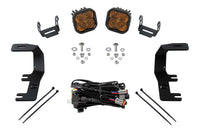 Diode Dynamics Stage Series Backlit Ditch Light Kit for 2014-2019 GMC Sierra 1500 / Chevrolet Silverado 1500 Diode Dynamics