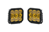 Diode Dynamics SS5 5” LED Pods (Pair) | Stage Series