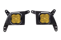 Diode Dynamics SS3 SAE Type SV2 Fog Light Kit Diode Dynamics