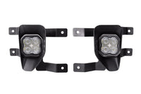 Diode Dynamics SS3 SAE Type SV1 Fog Light Kit Diode Dynamics