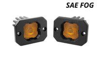 Diode Dynamics SSC1 Yellow SAE Fog Flush Mount LED Pods DD6851P
