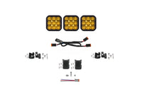 Diode Dynamics SS5 CrossLink 3-Pod 18.5-inch LED Light Bar (one) Diode Dynamics
