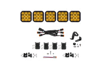 Diode Dynamics SS5 CrossLink 5-Pod 31.5-inch LED Light Bar (one) Diode Dynamics