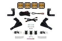 Diode Dynamics SS5 Grille CrossLink Light bar Kit for 2024-2026 Toyota Tacoma