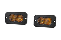 Diode Dynamics C2 2.0 2” Flush Mount LED Pods – Pair
