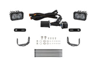 Diode Dynamics Stage Series Reverse Light Kit for 2025-2026 Toyota 4Runner Diode Dynamics